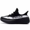 Black White Stripe