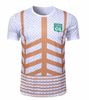 Army Gre