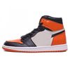 #15 Shattered Backboard