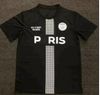 psg
