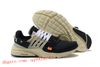 presto-002