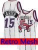 Retro Mesh