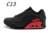 C13