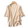 beige camal