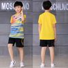 kids yellow set