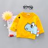 XYFlong Yellow