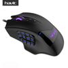 Black Gamer mouse China