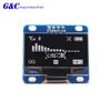 1.3 inch I2C White