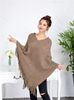 khaki poncho 80X85cm