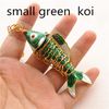 green koi key ring