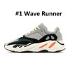 Wave Runner