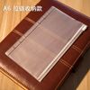 Zipper Bag A6