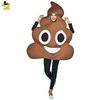 poop