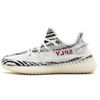 9 Zebra