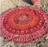 Mandala -1