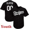 Youth/Cool Base/Black