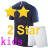 KIDS HOME