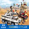 930 pcs