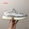 3.Zebra