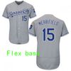 15 Flex base Grey