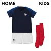 home kids