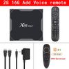 2G 16G 100M Voice remote