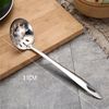 large slotted ladle