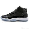 Space Jam