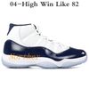 04 High Win Like 82
