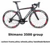 Shimano 3500 Groups
