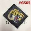#GS05