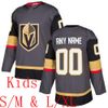 Kids S/M & L/XL