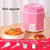 pink upgraded