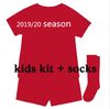 home + league patch kids and socks