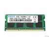 DDR3 8GB 1600MHZ