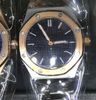 watch8