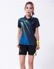 women bao blue 1 set
