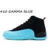 # 10 Gamma blå