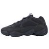 2.Utility Black