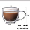 250ml