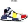 #5 BBC