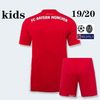 kit no socks 3