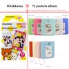 Film and 72P Album