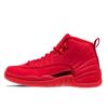gym red