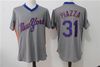 mets retro