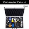 Watch repair tool 37 piece set