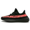 12 Core Black Red