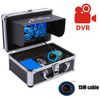 China 15m dvr infrared