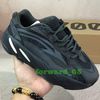 700 V2 Vanta