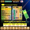 Fluorescent Yellow 5#(23.52Lb)/150mtr